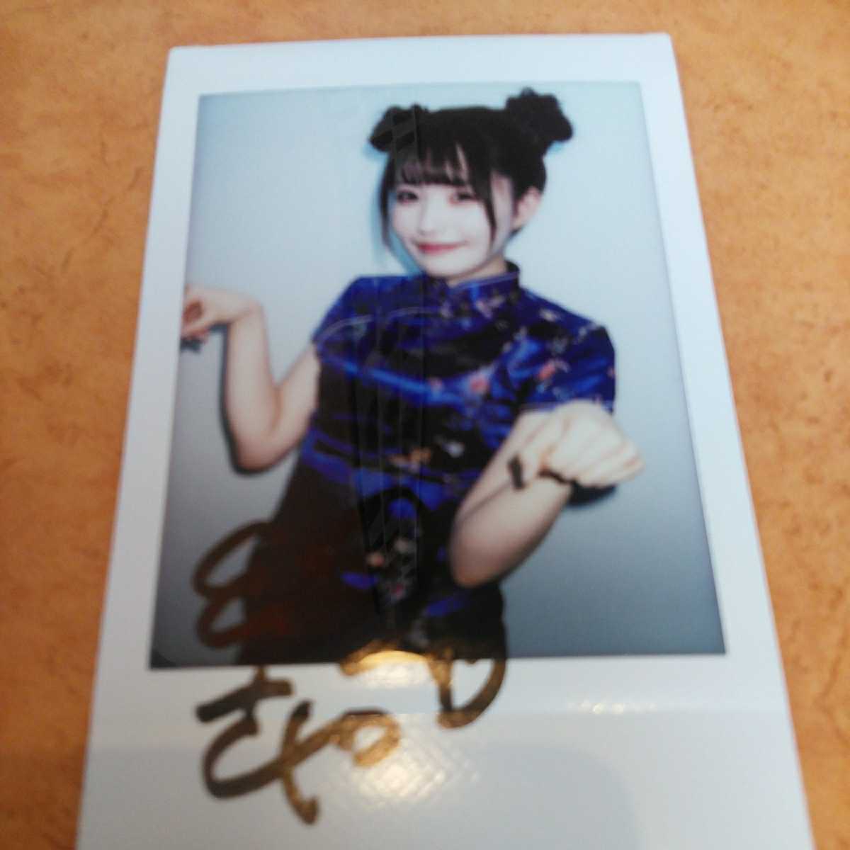 AKB48＆NMB48＆HKT48☆直筆サイン入り生写真・チェキセット AKB48＆NMB48＆HKT48☆直筆サイン入り生写真・チェキセット