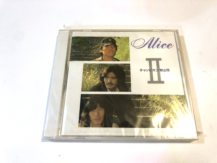 新品】未開封CD アリスⅡ チャンピオン / 終止符 TPS-112 Alice 谷村新司 堀内孝雄 矢沢透 の落札情報詳細| ヤフオク落札価格情報 オークフリー・スマートフォン版 新品】未開封CD アリスⅡ チャンピオン / 終止符 TPS-112 Alice 谷村新司 堀内孝雄 矢沢透 の落札情報詳細| ヤフオク落札価格情報 オークフリー・スマートフォン版