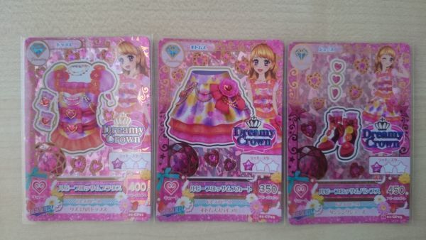 アイカツ の最近30日の オークション落札価格一覧4ページ目 オークフリー スマートフォン版