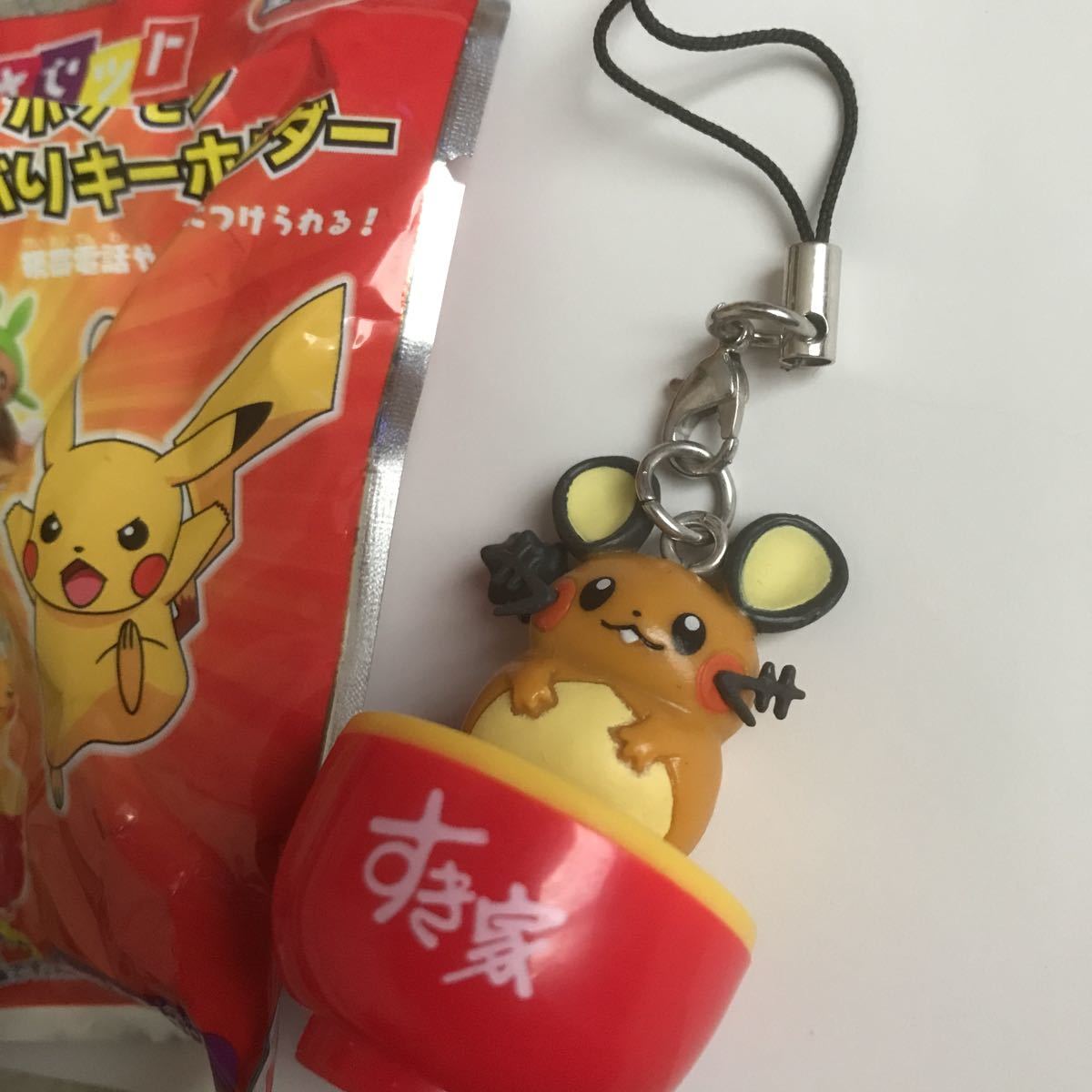新品】ポケモン デデンネ どんぶりキーホルダー すき家