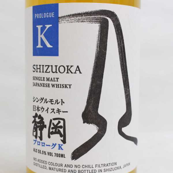 Gaiaflow ガイアフロー シングルモルト 静岡 プロローグ K 55 5 700ml T21a の落札情報詳細 ヤフオク落札価格情報 オークフリー スマートフォン版