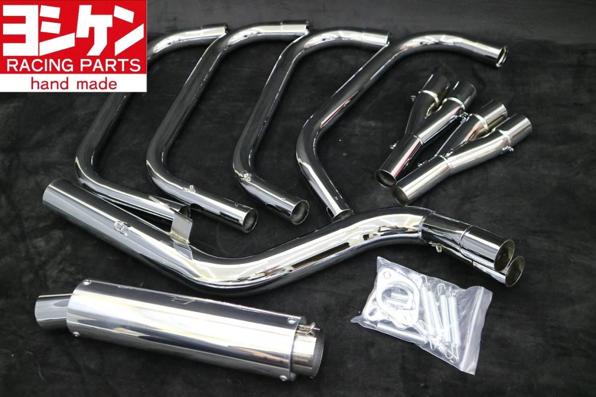 XJR400 エンデ管 50.8パイ 【公式通販】