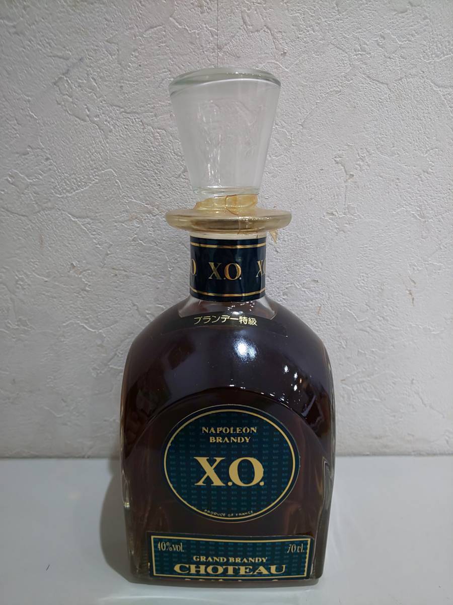 新品】31800☆古酒 ナポレオン ブランデー シャトーX.O. NAPOLEON