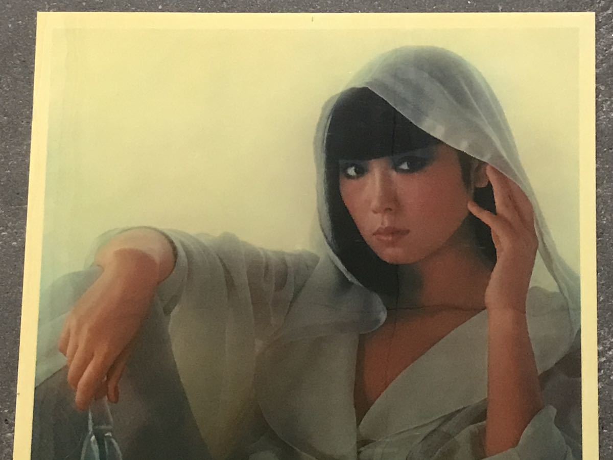 山口小夜子 資生堂ベネフィーク 電飾ポスター 「あなたは美しい、全身