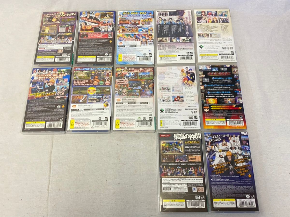 W459 M1 21 Sony ソニー Pspソフト12点セットまとめ Bleach 薄桜鬼 うたプリ Naruto 黒子のバスケ フェアリーテイル Reborn 現状品 の落札情報詳細 ヤフオク落札価格情報 オークフリー スマートフォン版