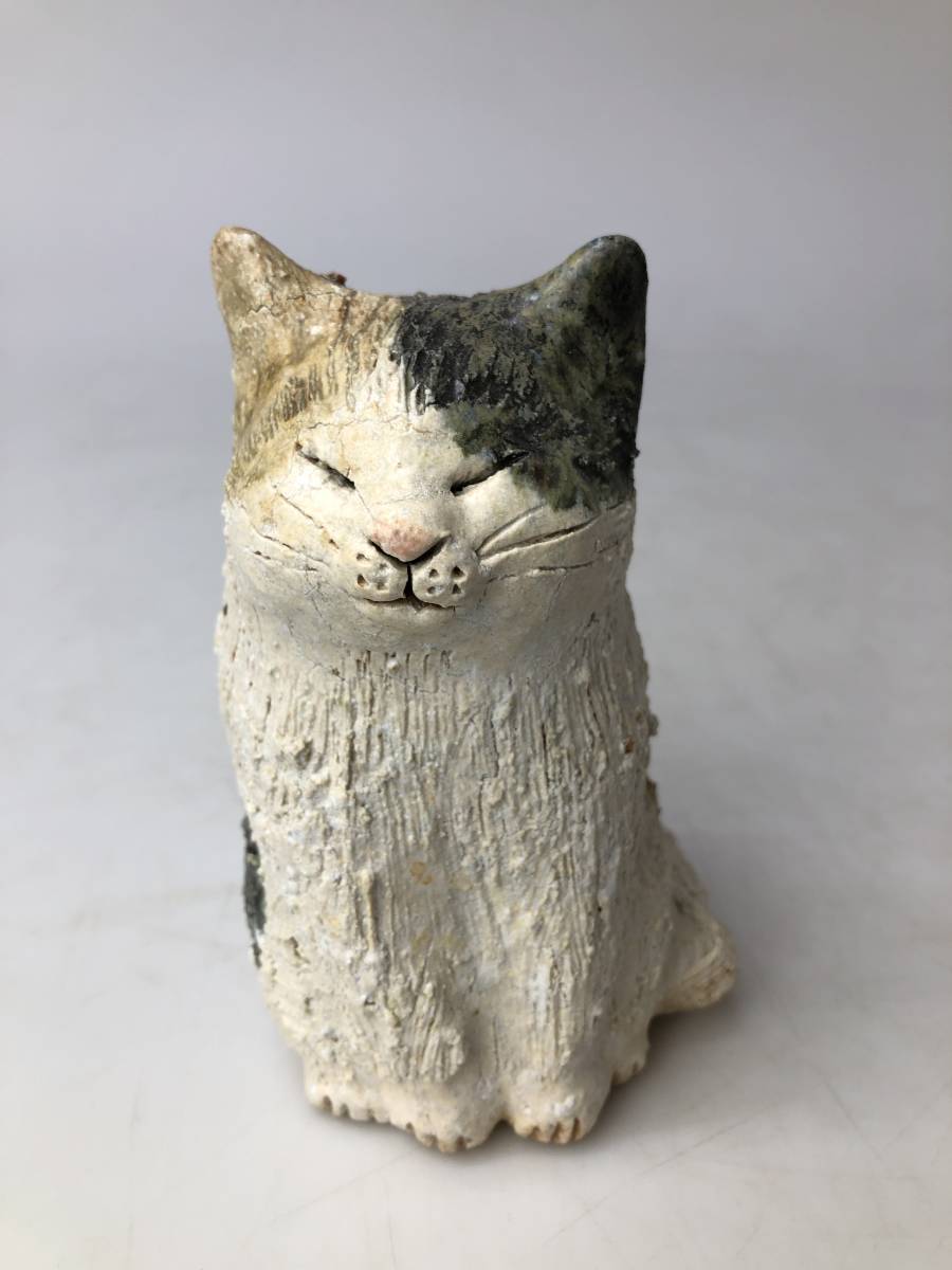 B2071 信楽焼 猫 高さ約14.5ｃｍ 前川幸生？ ねこ ネコ 可愛い 
