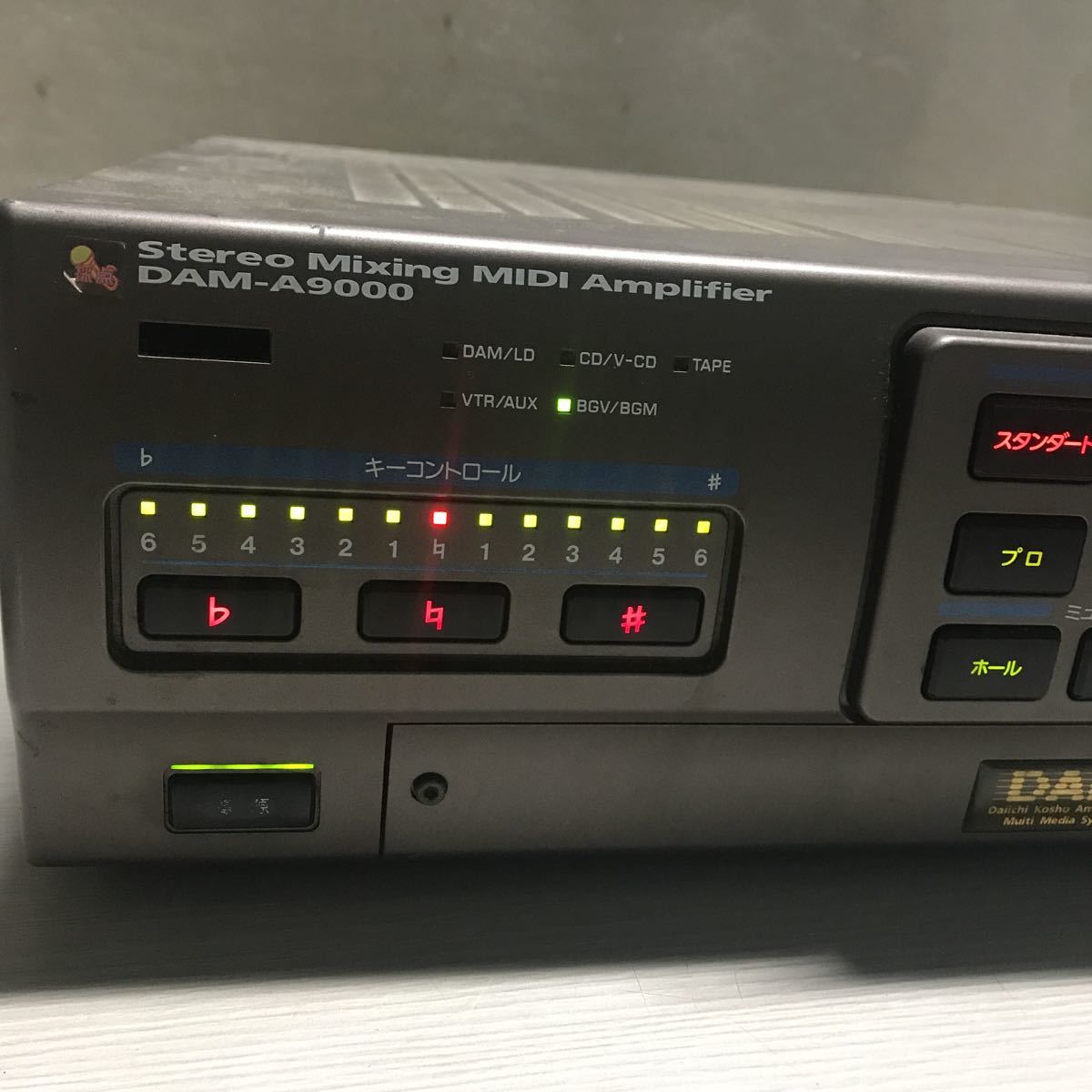 DAM-A9000 ステレオミキシングMIDIアンプ 第一輿商 カラオケ