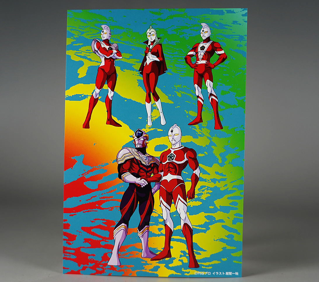 「ウルトラQ」&「ウルトラマン」&「ウルトラセブン」サブタイトルシール(非売品) ウルトラマンティガ サブタイトル ウルトラQ」&「ウルトラマン