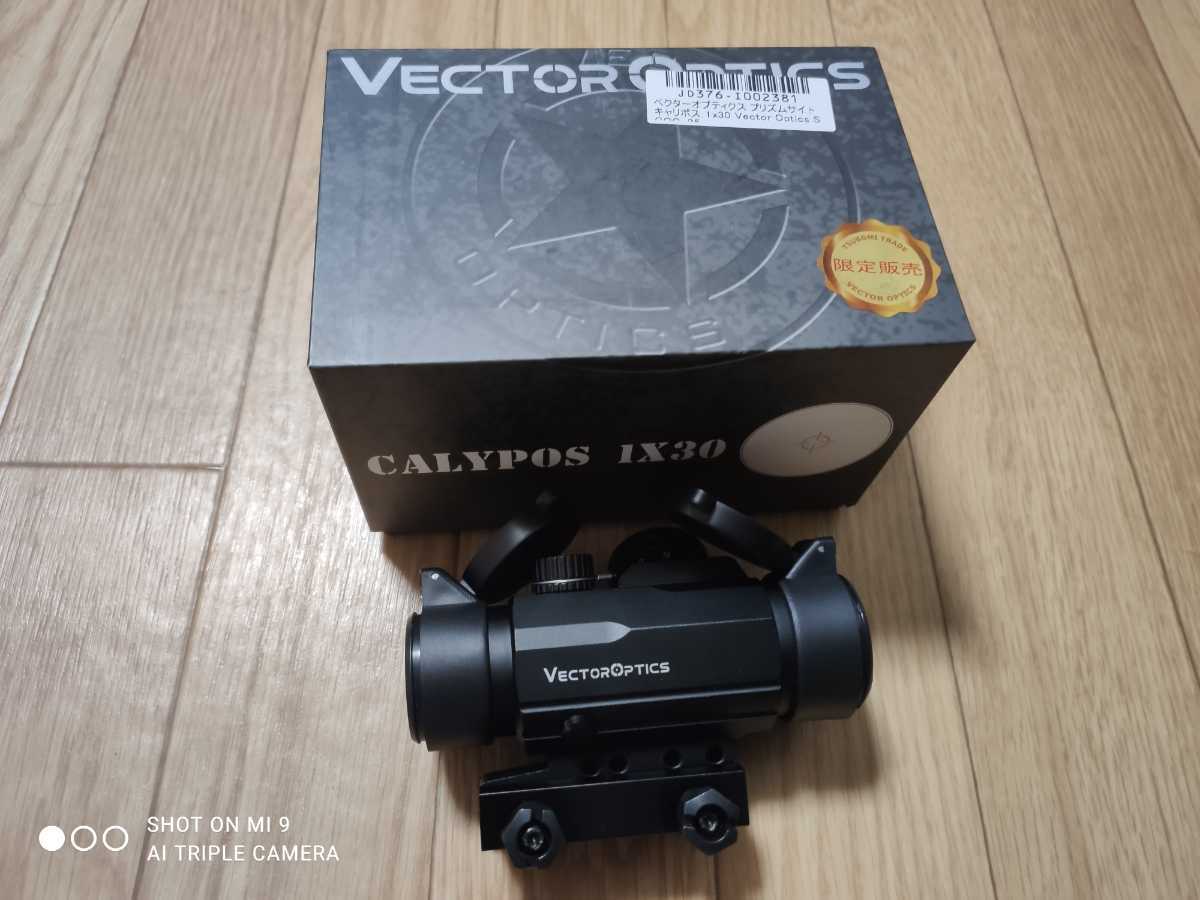 ベクターオプティクス プリズムサイト キャリポス 1x30 Vector Optics