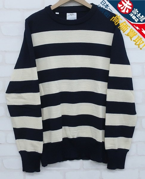 5T4352/visvim CREW NECK SWEATER FR BRDR 0115105015003 ボーダー 