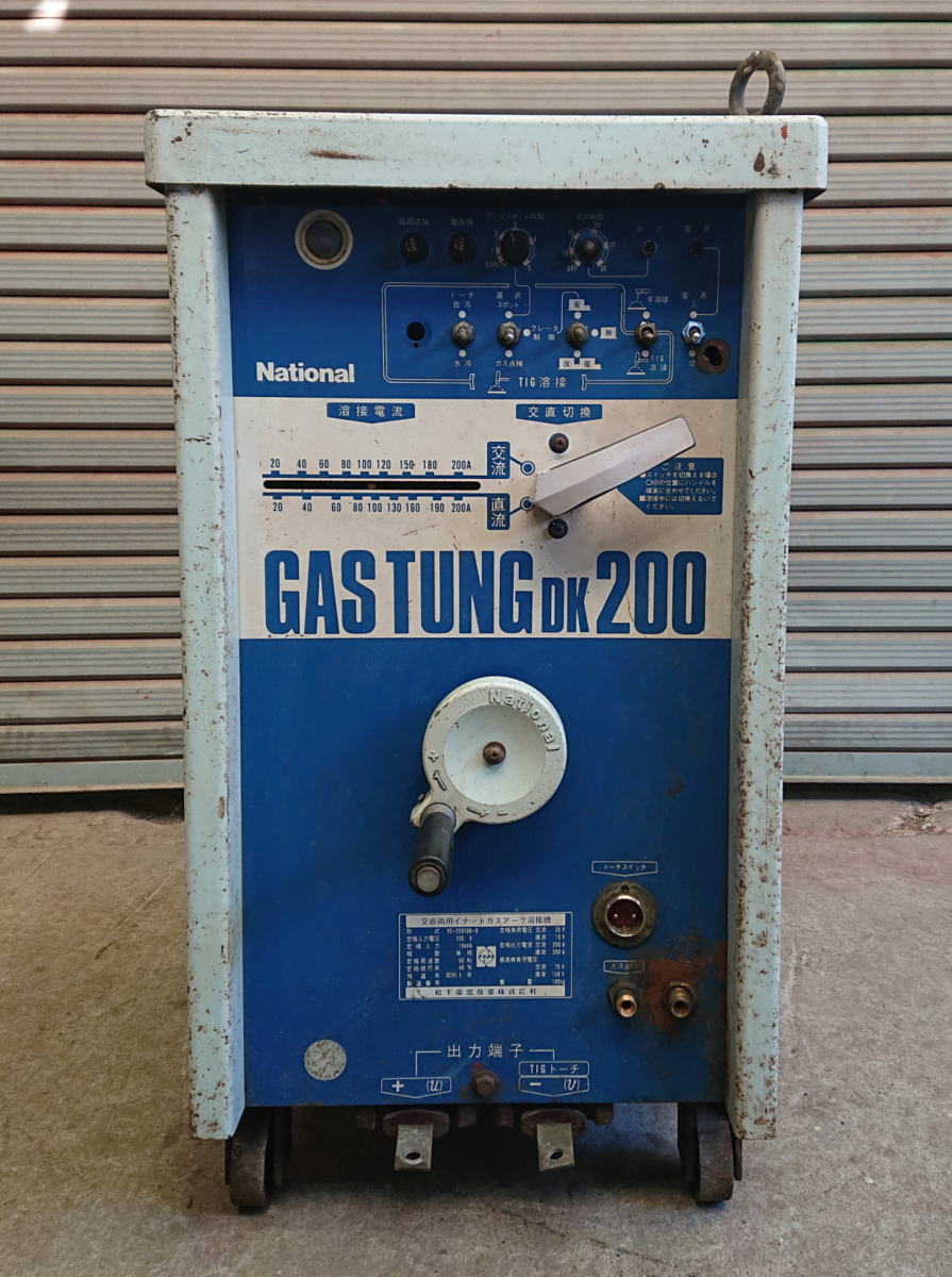 National TIG溶接機 イナートガスアーク溶接機WS300 National TIG溶接機 イナートガスアーク溶接機WS300