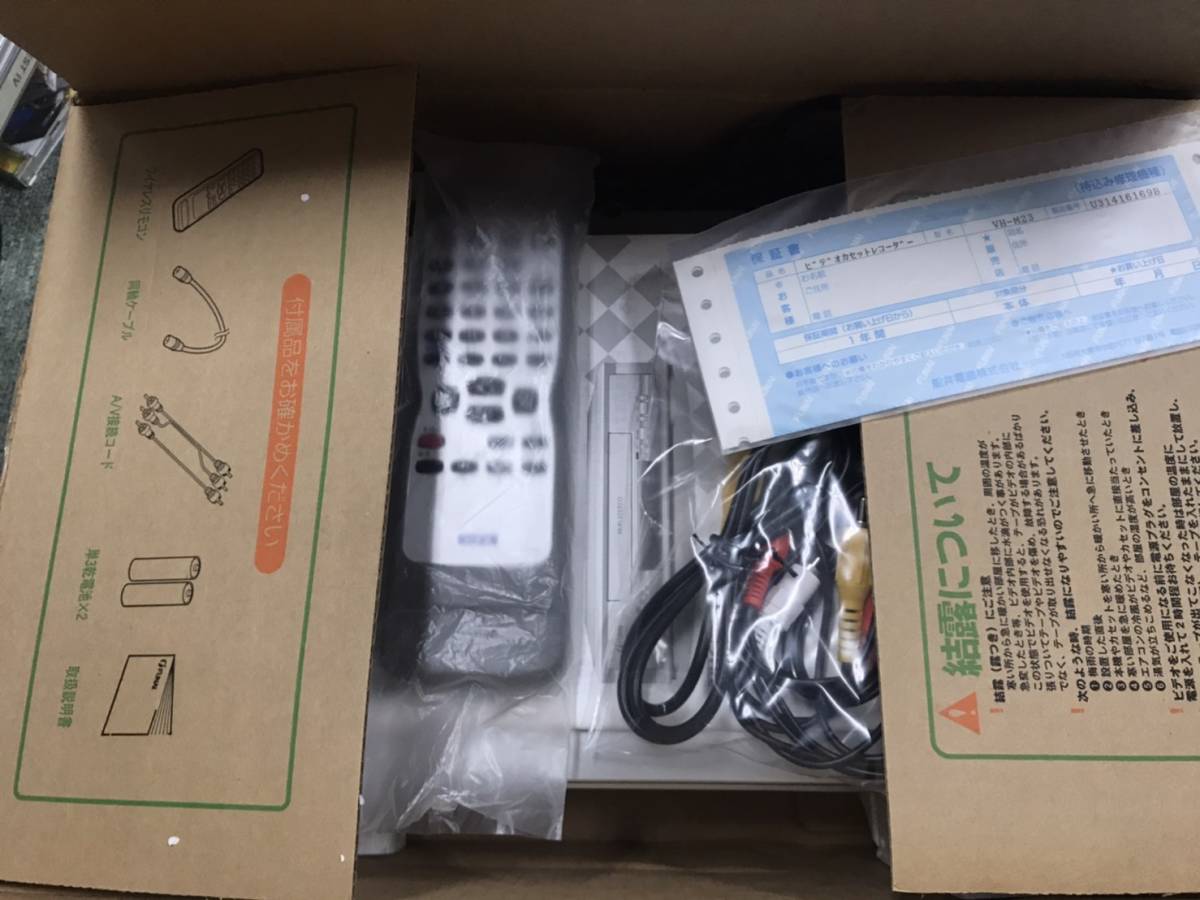 ジャンク品 panasonic VHS みやすく ビデオデッキ NV-HV71G