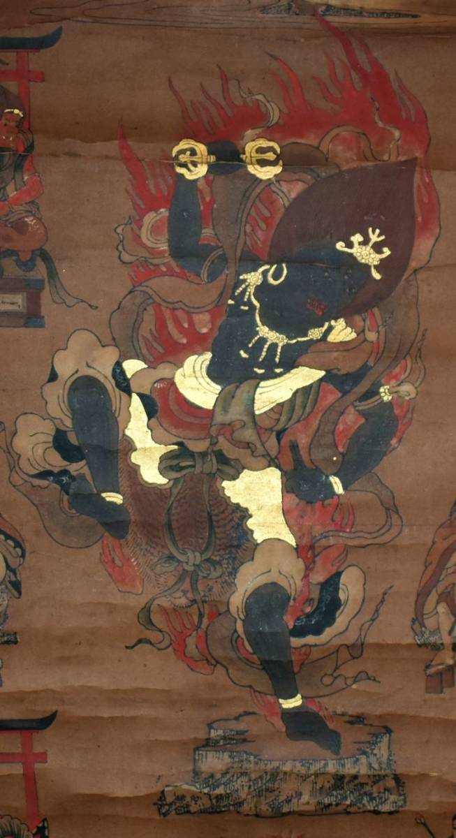 仏教古版画「吉野曼荼羅」神仏習合 本地垂迹 修験道 蔵王権現 金