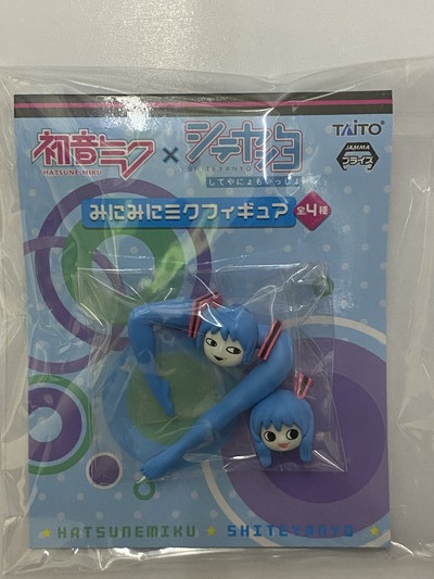 アミューズメント景品】美脚でほっとけない「シテヤンヨ」が