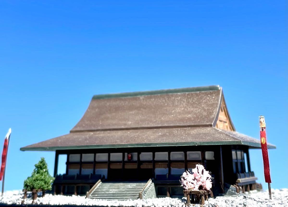 日本の伝統建築☆京都御所 紫宸殿 ジオラマ 1/400 完成品☆情景模型