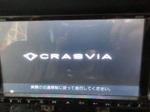 中古】15504 Clarion NX809 クラリオン HDDナビ Bluetooth対応 USB対応 中古】15504 Clarion NX809 クラリオン HDDナビ Bluetooth対応 USB対応