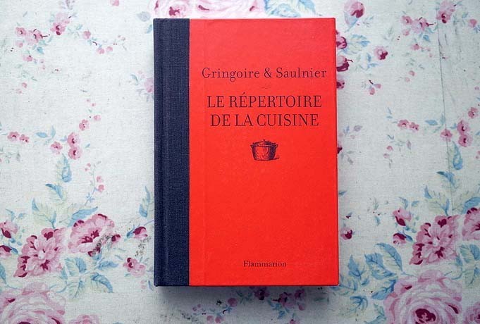 67601/フランス料理総覧 Le Repertoire de la Cuisine Louis Saulnier Theodore
