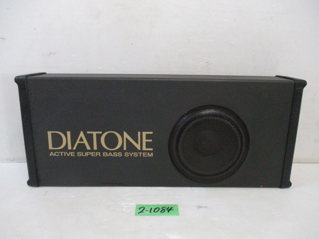 2-1084□DIATONE スピーカーシステム アンプ内蔵ウーファー SX-201AW