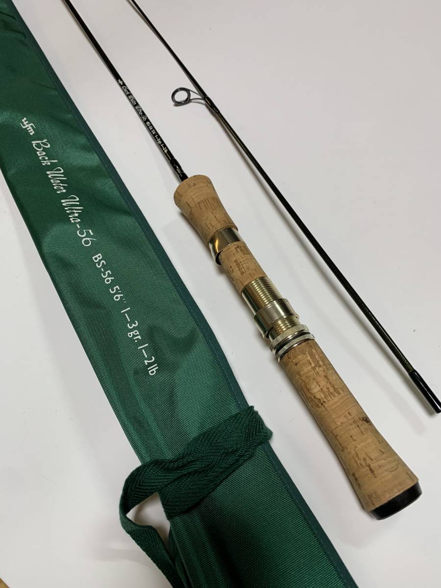 ufmウエダバックウォーターウルトラBS-56