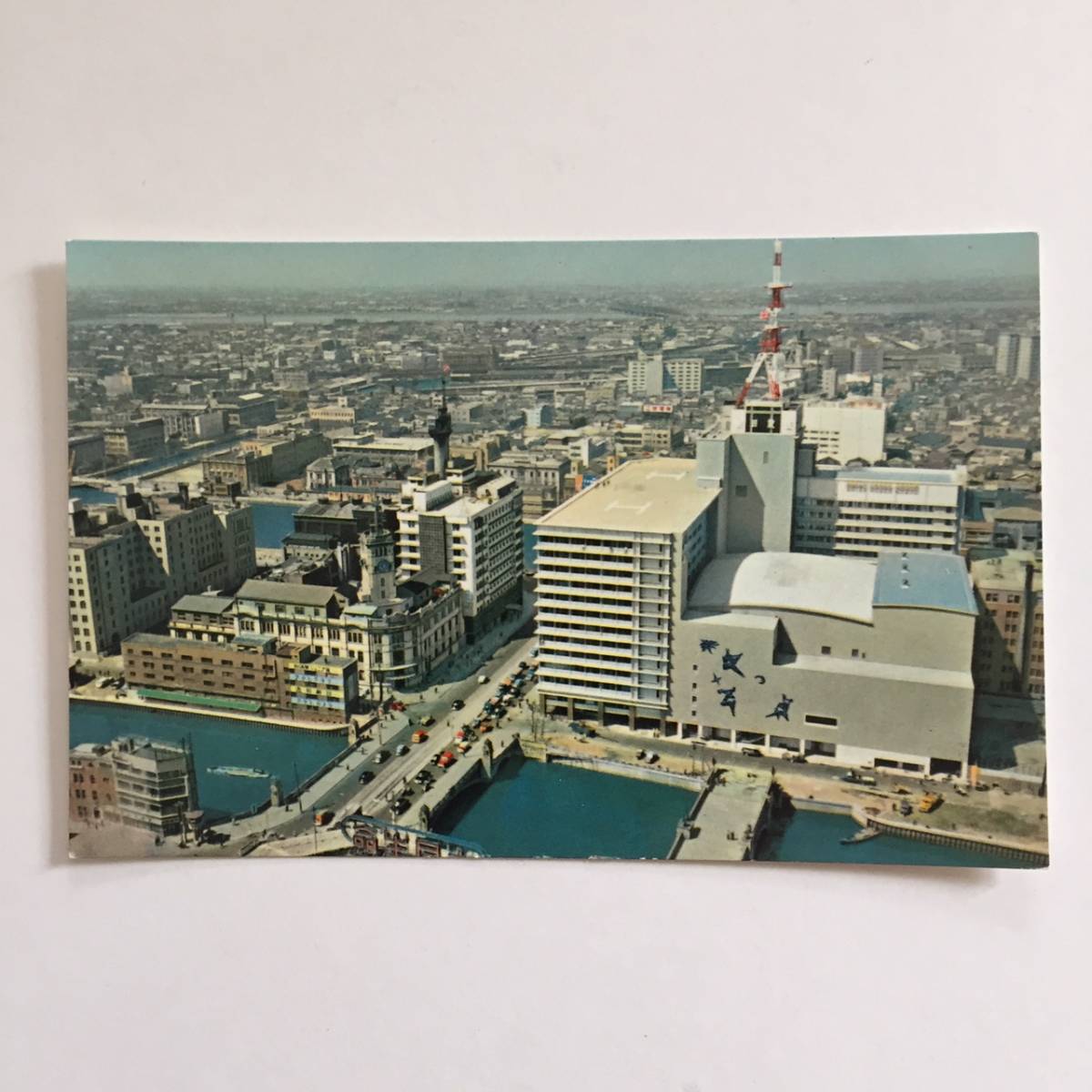 昭和３０年代の大阪 昭和レトロ絵葉書【朝日フェスティバルホール】3枚セット／昭和30年代／大阪中之島の落札情報詳細 - Yahoo!オークション落札価格検索 オークフリー