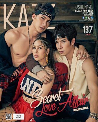 雑誌hamburger　offgun kristsingto maxtul 雑誌hamburger offgun kristsingto maxtul Maxtul Hamburger