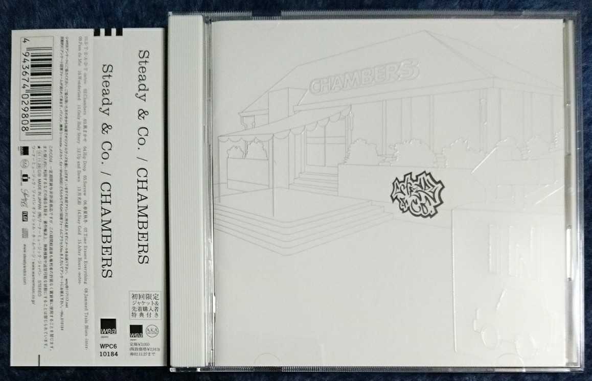 steady&co. CHAMBERS 2LP 248947 STEADY & CO.: ステディ アンド コー