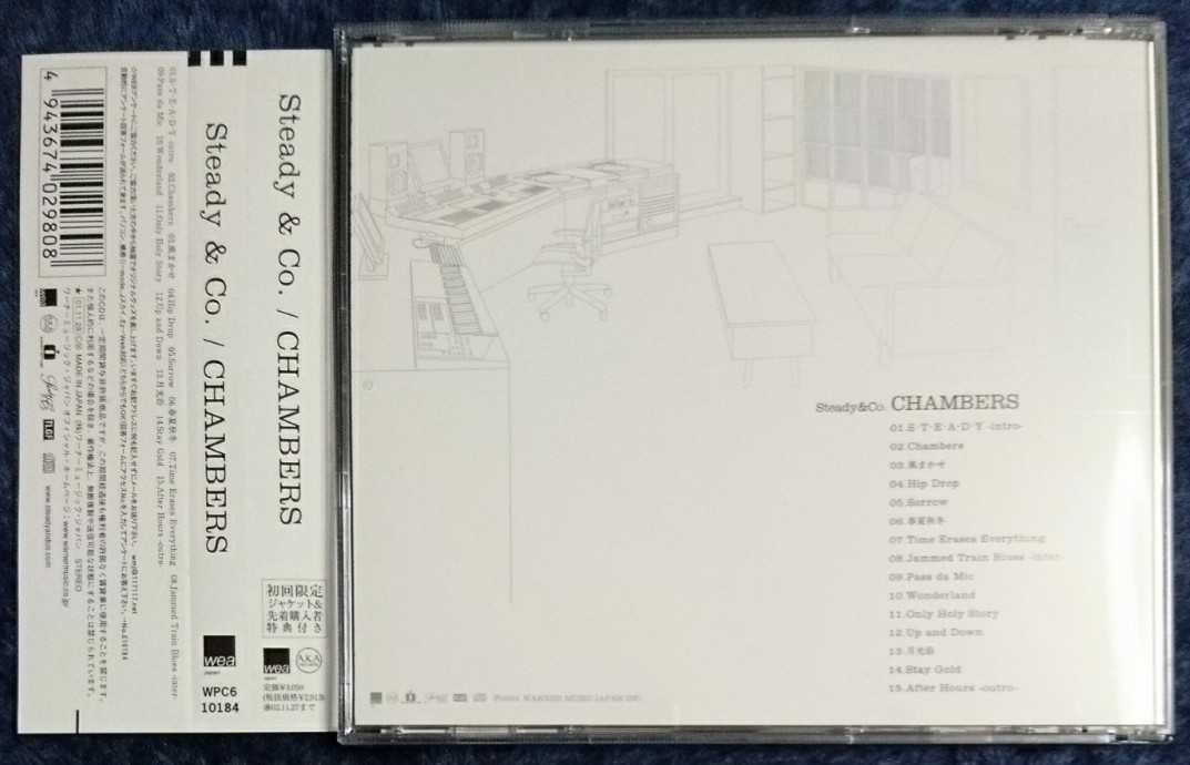 美品▽Steady&Co.【CHAMBERS◇初回限定盤/初回限定ジャケット仕様◇帯