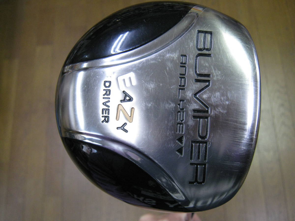 中古アナライズ バンパー BUMPER ANALYSE EAZY DRIVER DW の落札情報