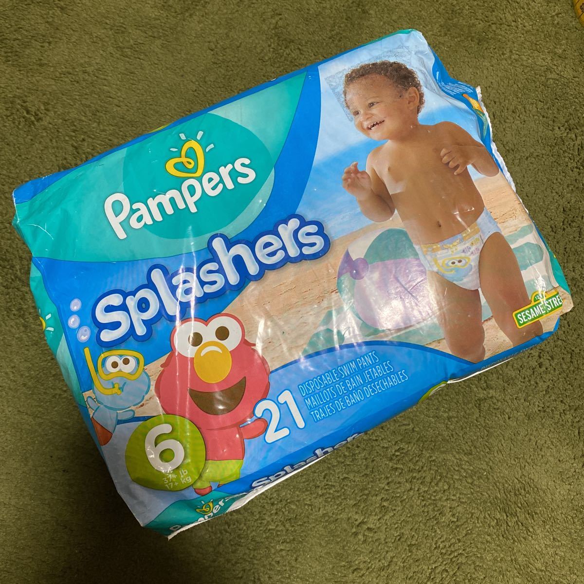 GoodNites 紙おむつ XL 21枚入 男の子用 GoodNites 紙おむつ XL 24枚入