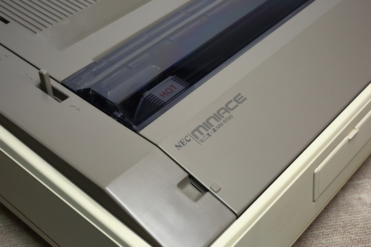 1987年未使用】NEC NM-9700 ミニエース漢字ライタープリンター
