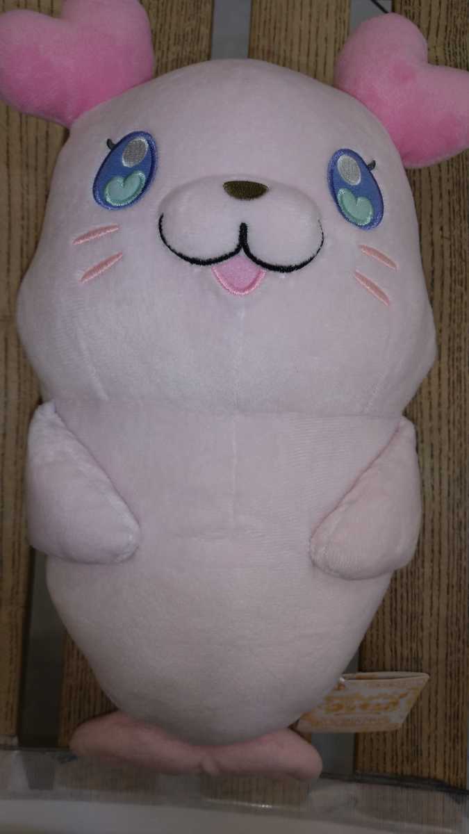 新品 トロピカルージュ プリキュア ぬいぐるみ リュック ナムコ限定 くるるん 新品タグ付き 最新 数2 の落札情報詳細 ヤフオク落札価格情報 オークフリー スマートフォン版 新品 トロピカルージュ プリキュア ぬいぐるみ リュック ナムコ限定 くるるん 新品タグ付き 最新 数2 の落札情報詳細 ヤフオク落札価格情報 オークフリー スマートフォン版