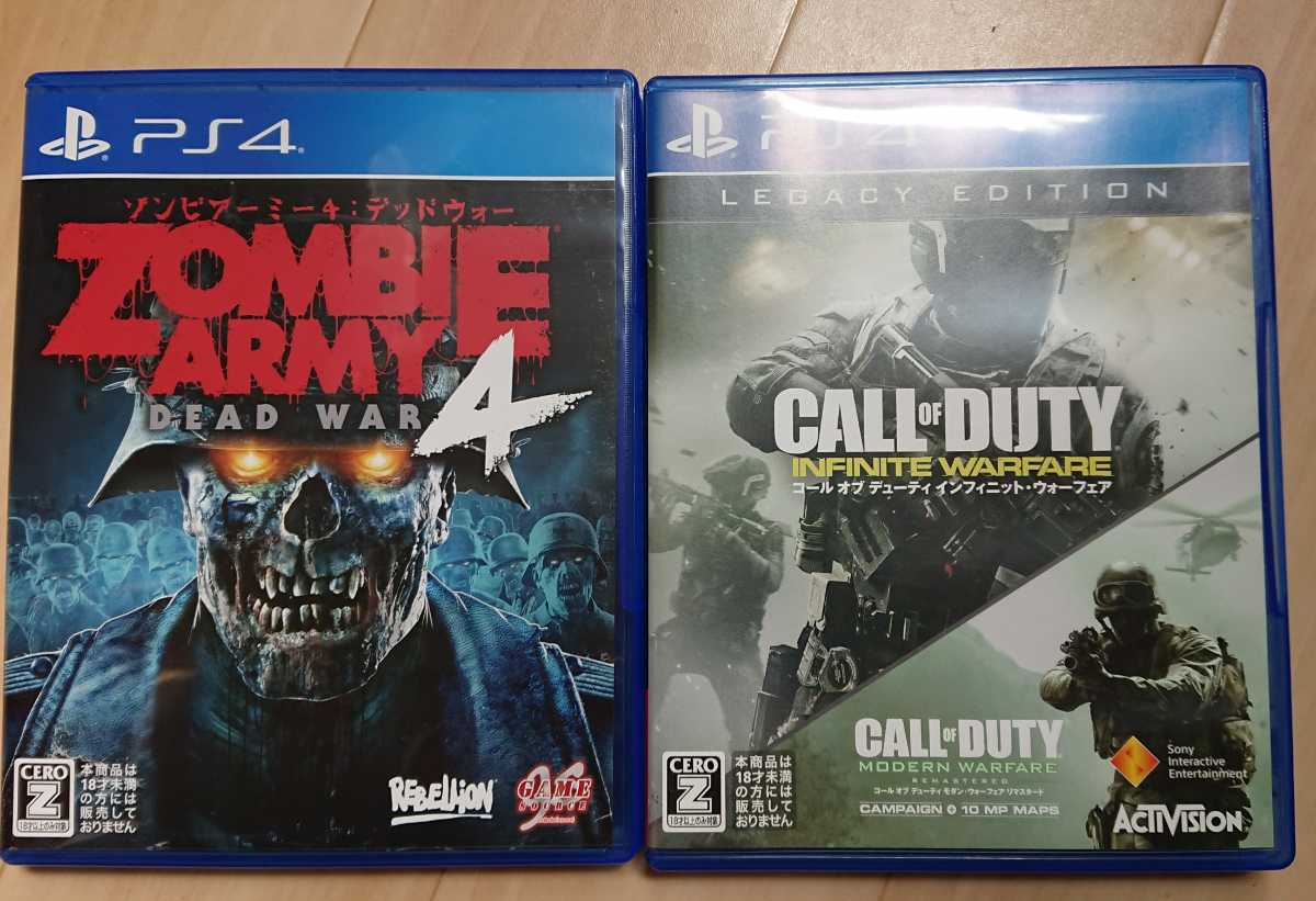 送料無料 ゾンビアーミー4 コールオブデューティ 2本セット Cod Zombie Army 4 Dead War インフィニット ウォーフェア Call Of Duty の落札情報詳細 ヤフオク落札価格情報 オークフリー スマートフォン版