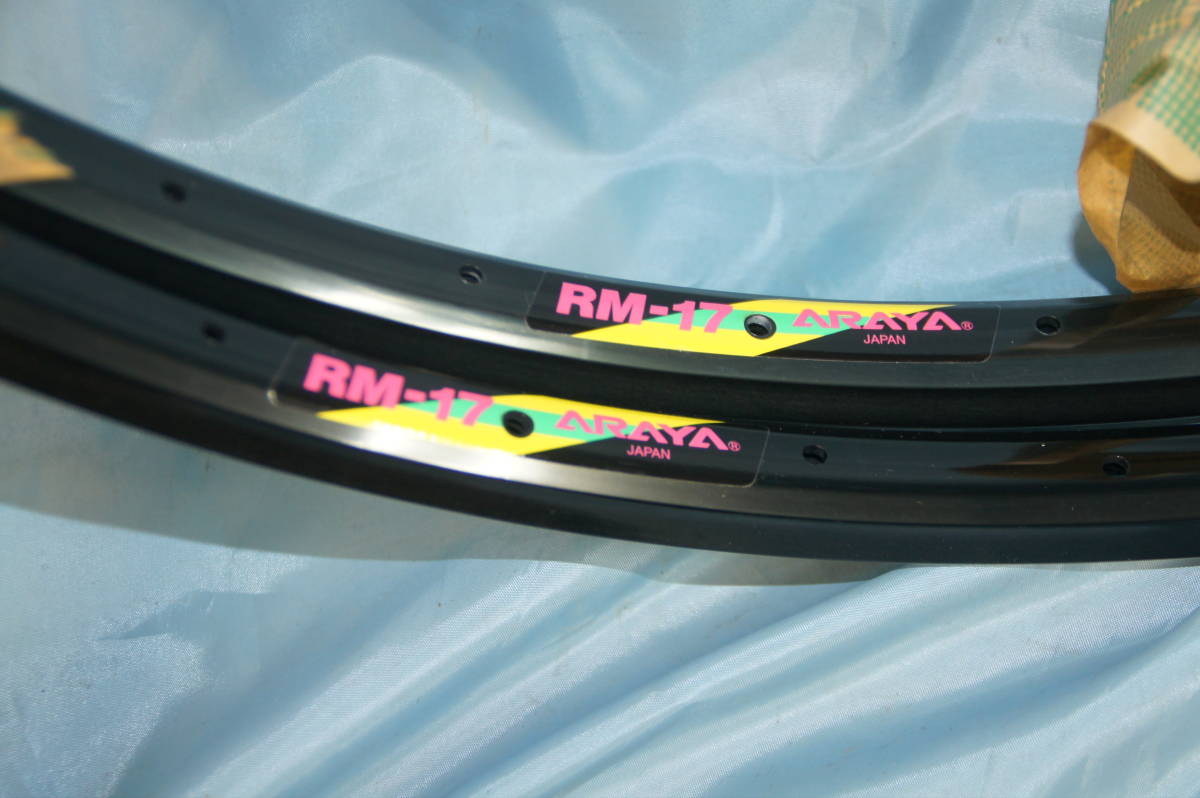 ARAYA RM-17 26インチ リム 2本セット 32h 品 アルマイト OLD MTB
