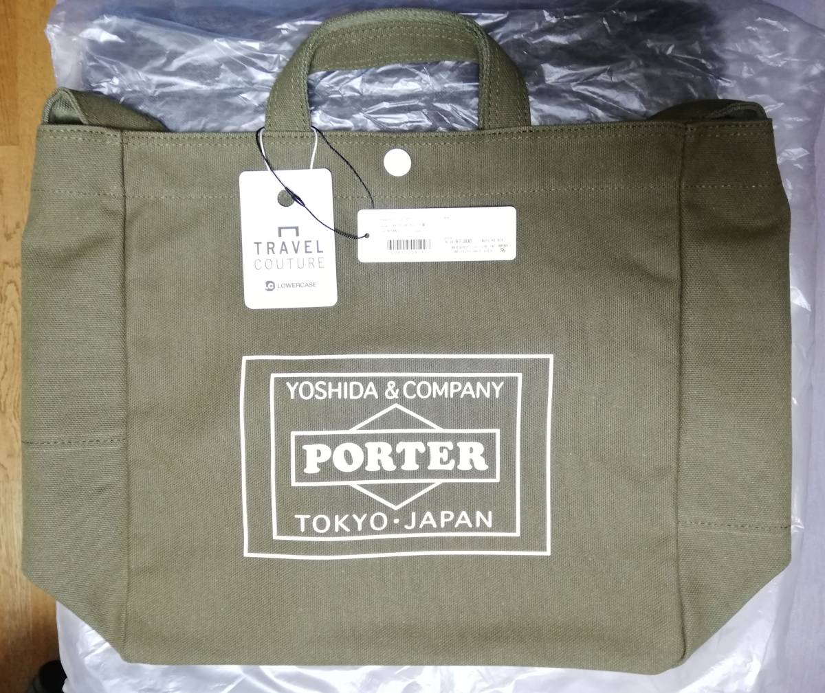 PORTER ポーター アーバンリサーチ キャンバス トートバッグ