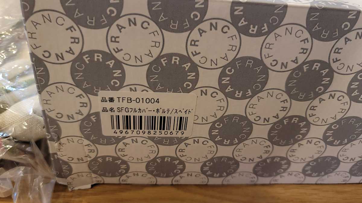 新品】Francfranc フランフラン トヨタ ポルテ スペイド用シートカバー 