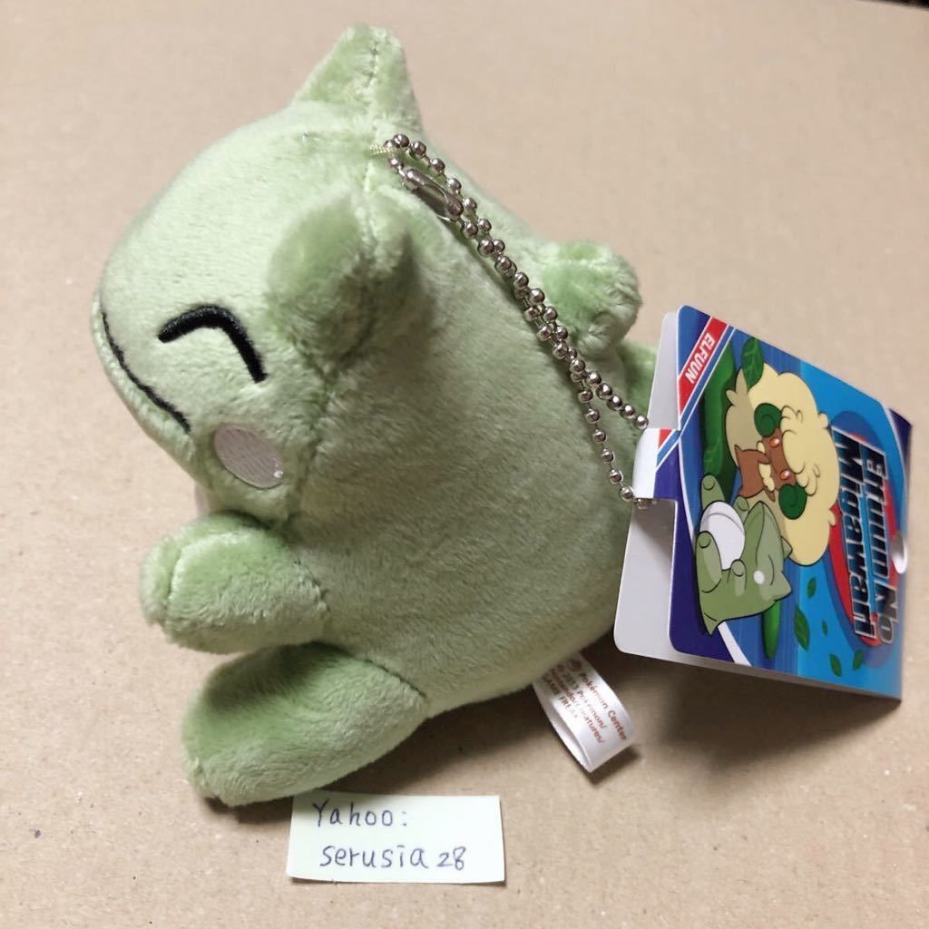 新品 ポケモン エルフーンのみがわりぬいぐるみマスコット エルフーン みがわりぬいぐるみ マスコット の落札情報詳細 ヤフオク落札価格情報 オークフリー スマートフォン版