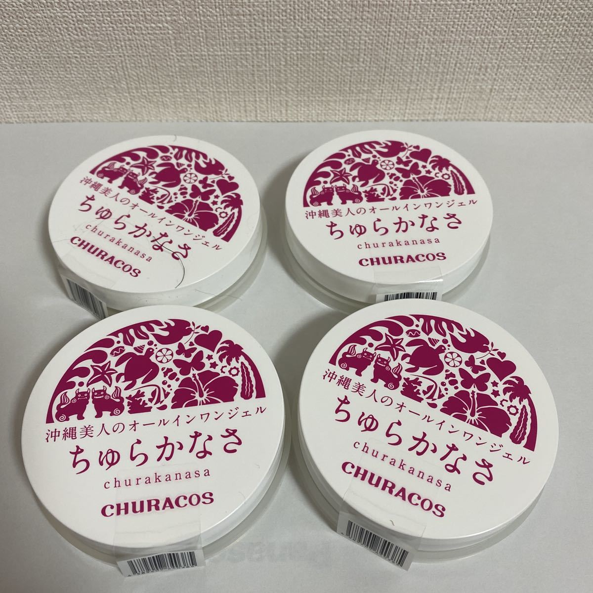 チュラコス わらびはだ 大容量 200g わらびはだ オールインワン