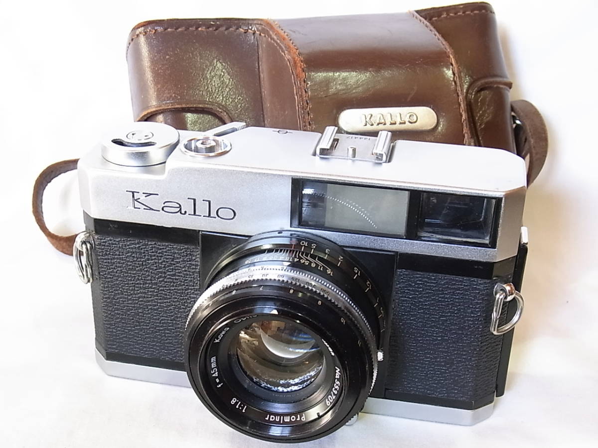 1390 KOWA Kallo Prominar 45mm F1.8 コーワ 興和 カロ