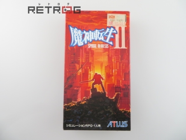 魔神転生２スパイラルネメシス スーファミ Sfc の落札情報詳細 ヤフオク落札価格情報 オークフリー スマートフォン版