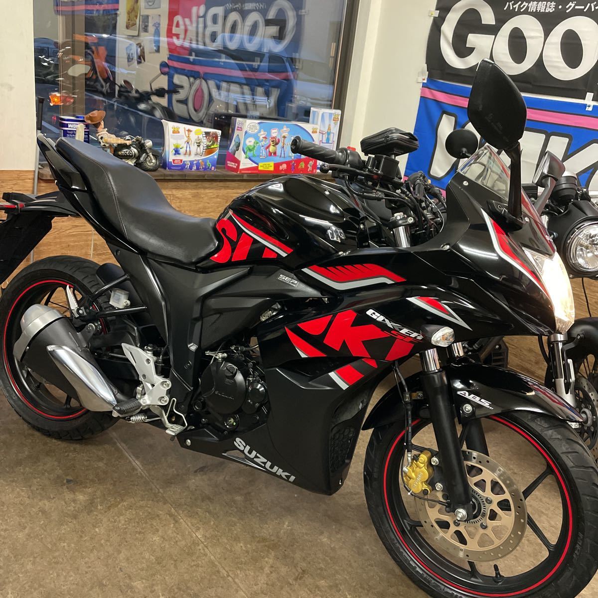 スズキ‼️ジグサーSF150‼️美車‼️低走行距離車両‼️