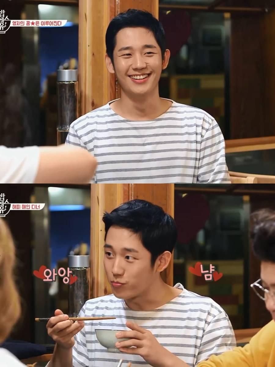 ｄｖｄ Bob Bless You ゲリラデート チョン ヘイン出演回 送料無料 の落札情報詳細 ヤフオク落札価格情報 オークフリー スマートフォン版