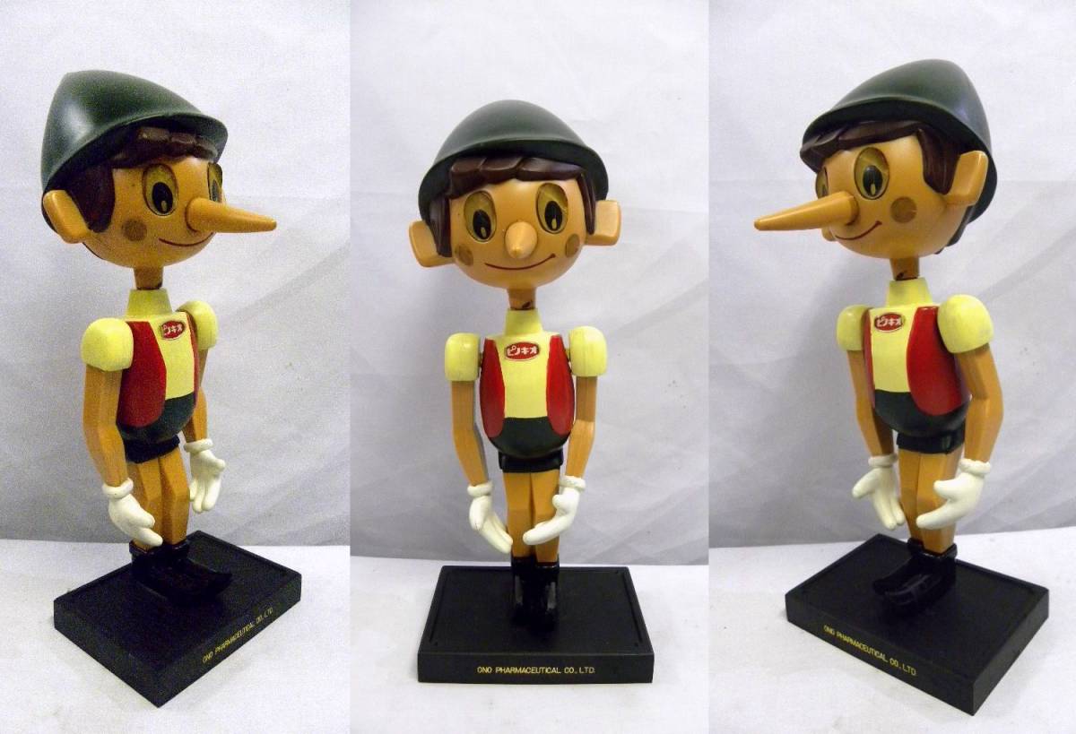 小野薬品 ピノキオ 人形 レア 昭和レトロ 小野薬品 ピノキオ 店頭用