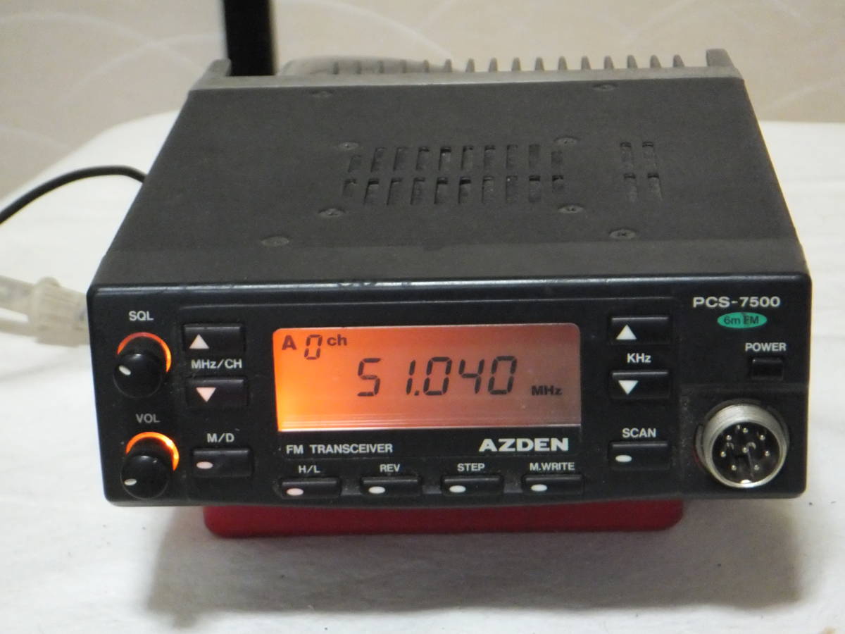 アツデン製　PCS-7800 ・29Mhz/ 10w　HF モービル無線機 修理の様子】アツデンPCS-7800Hの修理をいたしました。 : 山口県