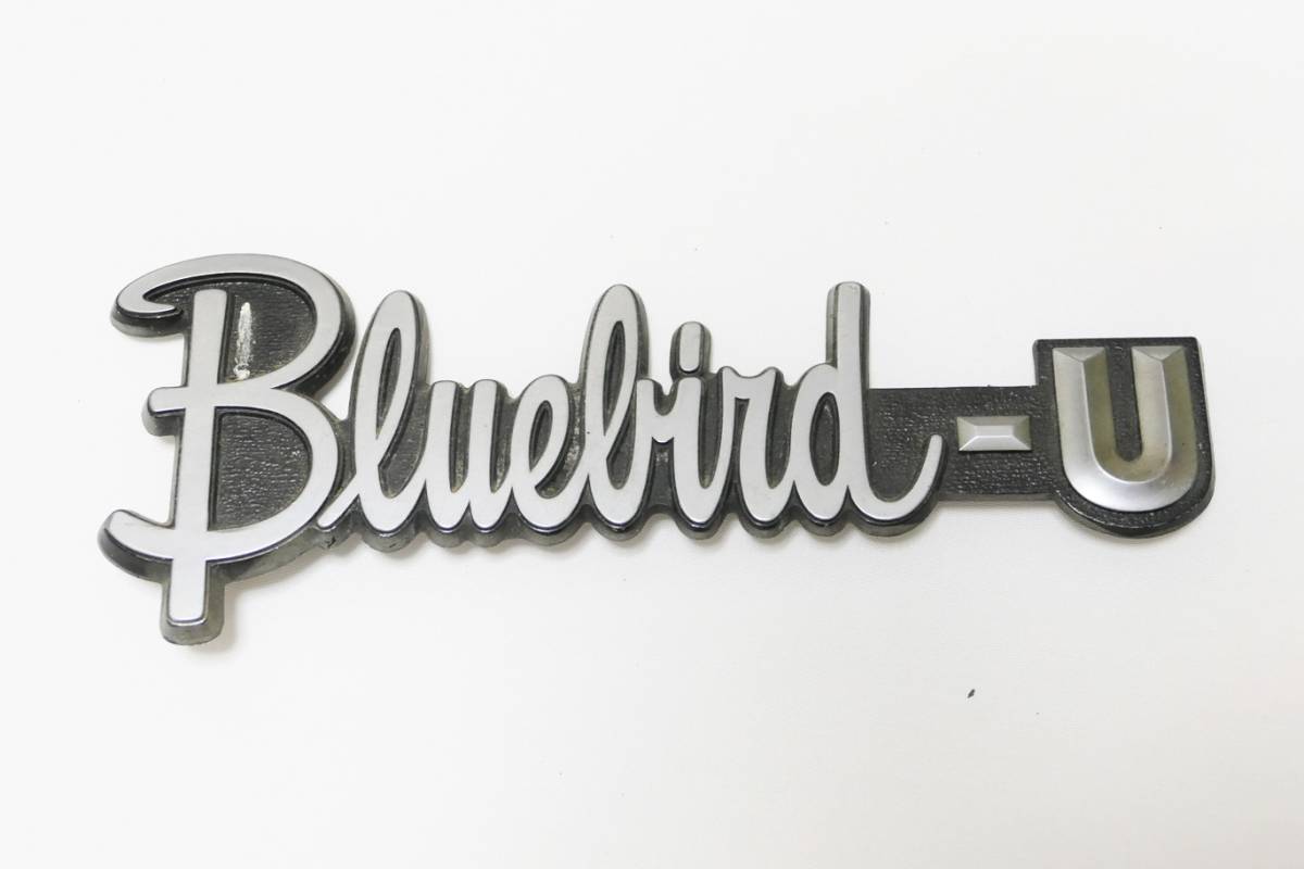 エンブレムコレクター放出第2弾 日産 Nissan ブルーバード U Bluebird 旧車 エンブレム の落札情報詳細 ヤフオク落札価格情報 オークフリー スマートフォン版