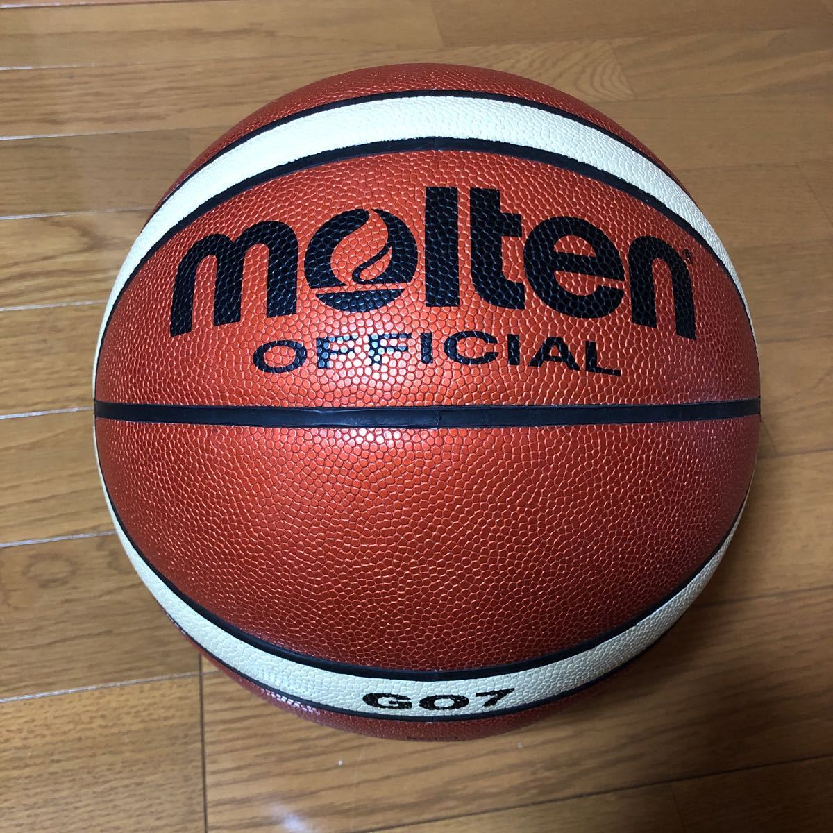 モルテン（molten）バスケットボール 7号球 BG5000 FIBA