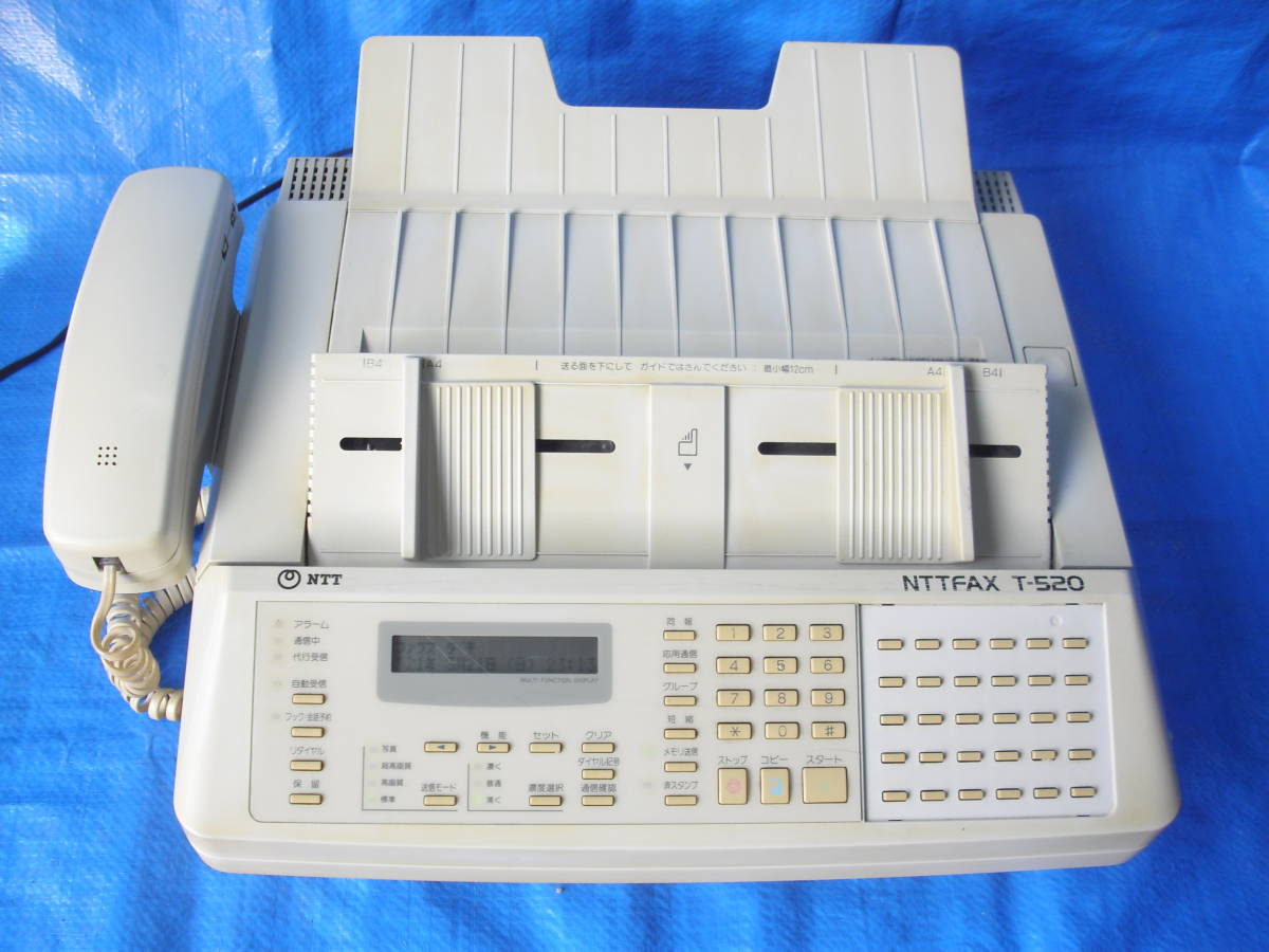 NTT FAX T-350 感熱ロール紙ファックス (ムラテック) | FAX用紙