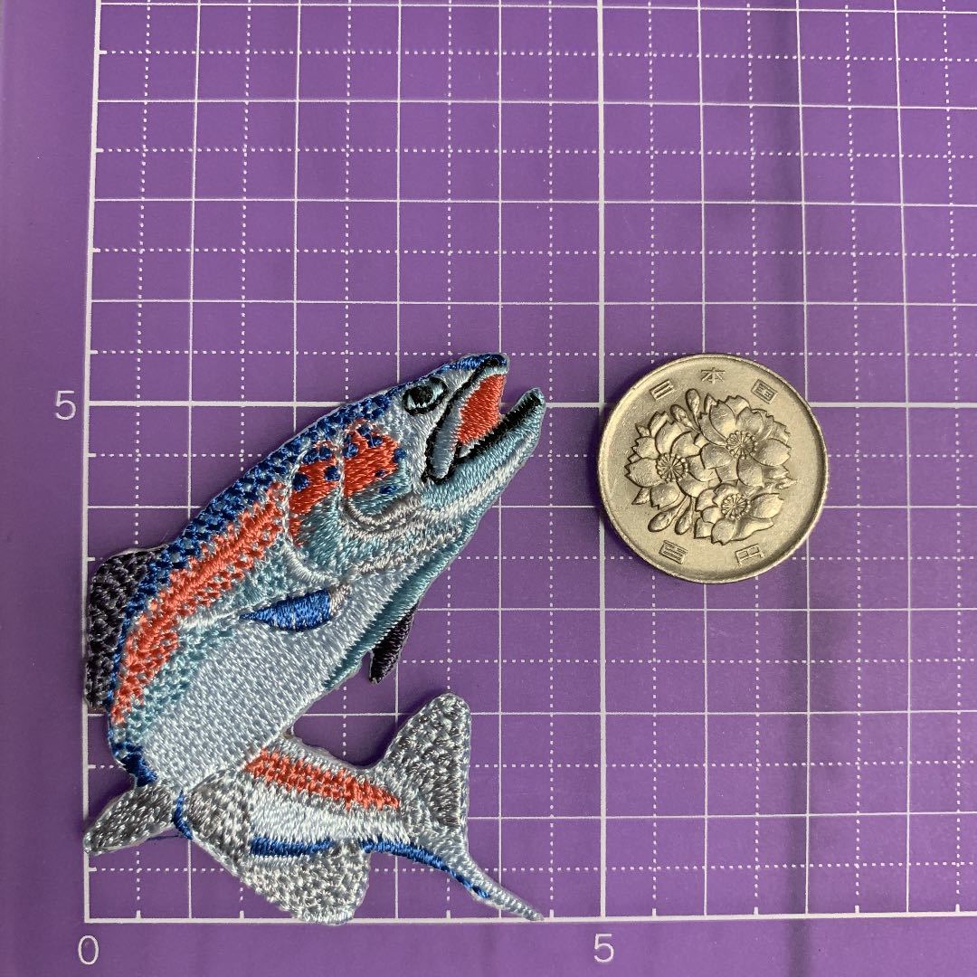 新品】【ワッペン1枚】ニジマス☆アイロン刺繍ワッペン☆入園入学新