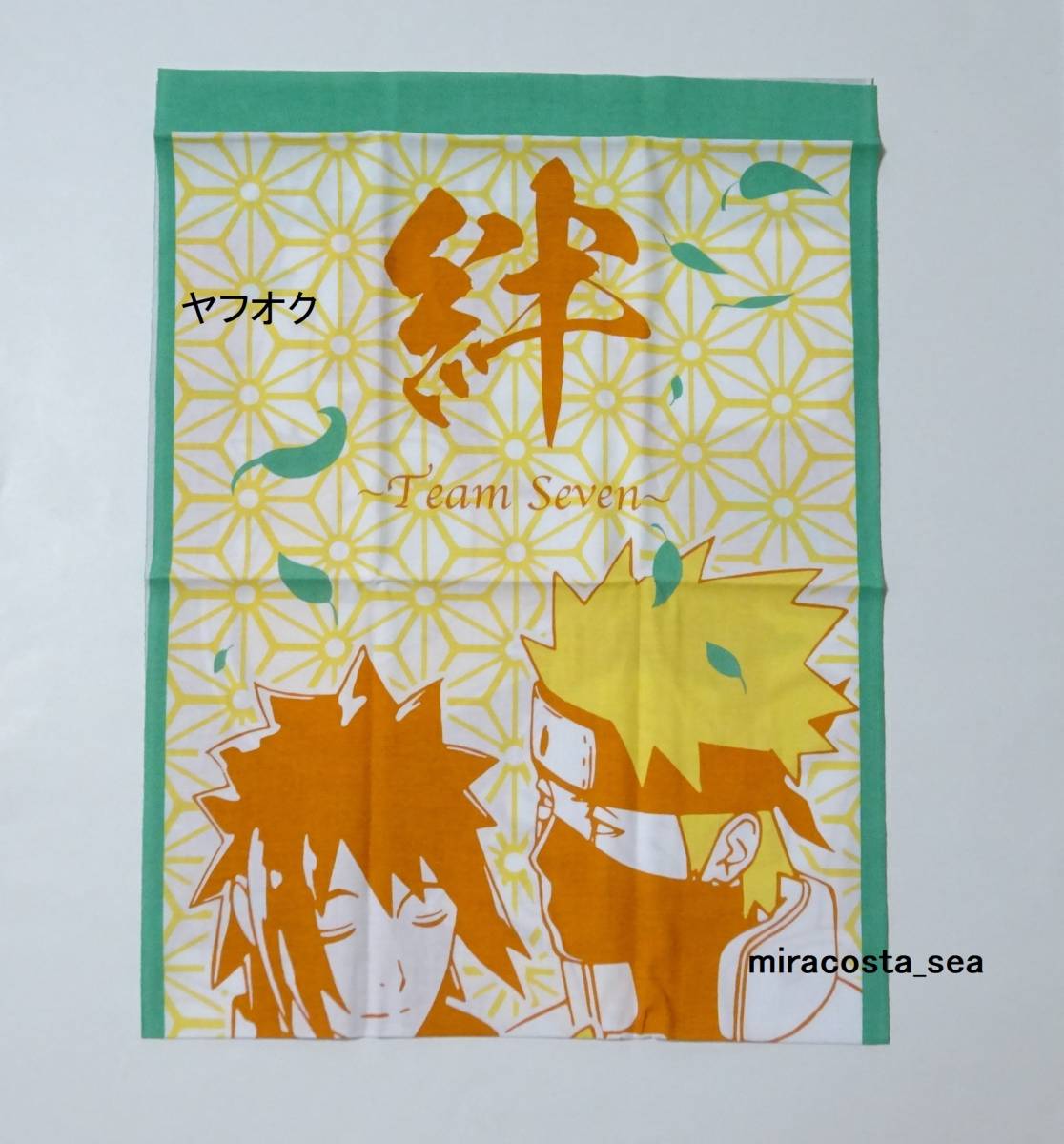 Naruto Boruto J World絵巻 絆 第七班 和解 手ぬぐい ナルト サスケ サクラ カカシ の落札情報詳細 ヤフオク落札価格情報 オークフリー スマートフォン版