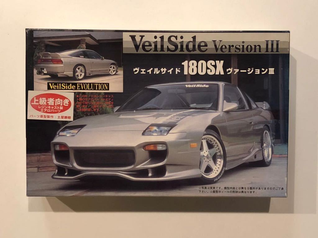 ☆超希少 VeilSide ヴェイルサイド AERO BODY パーツ カタログ ☆激レア VeilSide ヴェイルサイド AERO BODY パーツ カタログ 【公式