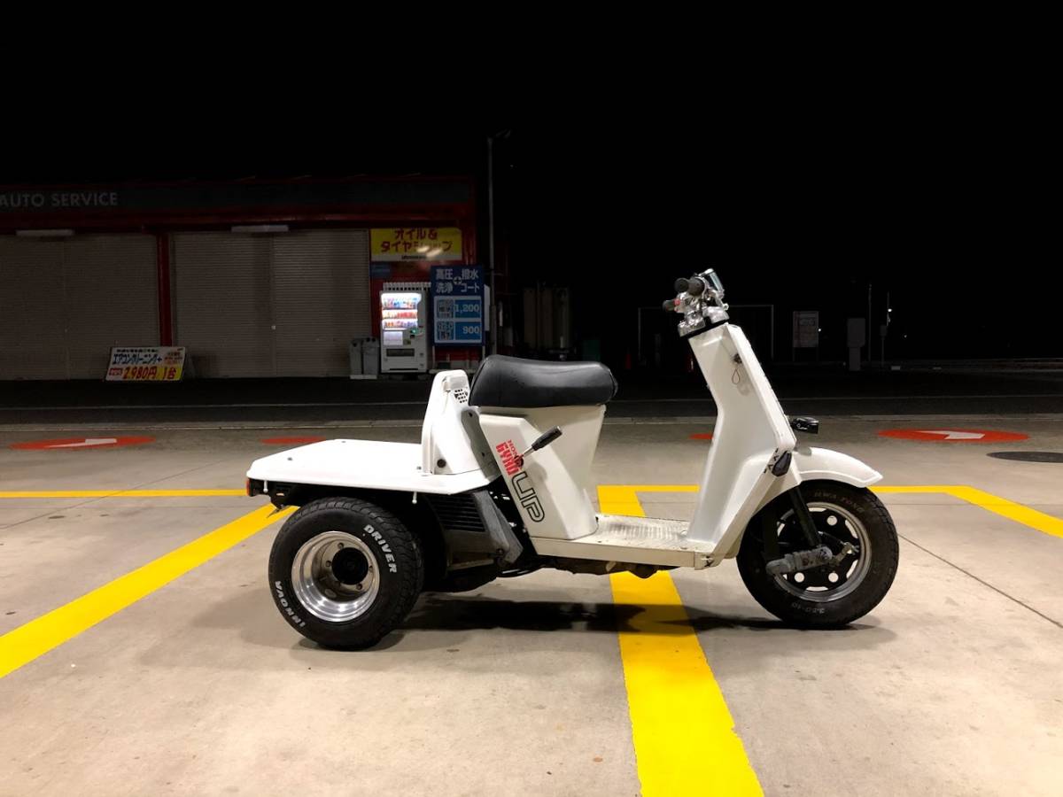 ★12万円！ジャイロUP　カスタム　セル１　実働車★バッテリー新品！ホンダ　ジャイロ　キャンプ　ウーバー ☆12万円！ジャイロUP カスタム セル1 実働車☆バッテリー新品